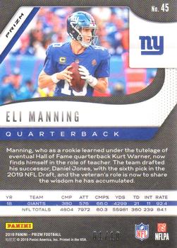 2019 Panini Prizm - Blue Shimmer #45 Eli Manning Back