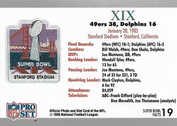 1991 Pro Set Super Bowl Ticket Replica #19 SB XIX Ticket Back
