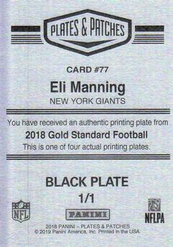 2018 Panini Plates & Patches - 2018 Gold Standard Printing Plate Black #77 Eli Manning Back