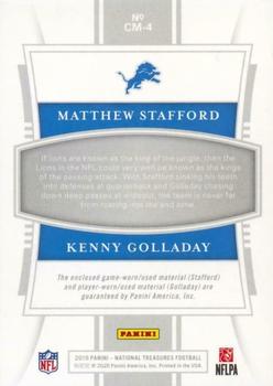 2019 Panini National Treasures - NFL Gear Combo Materials Prime Holo Gold #CM-4 Kenny Golladay / Matthew Stafford Back