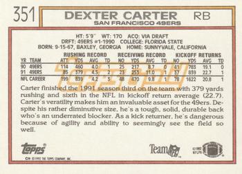 1992 Topps - Gold #351 Dexter Carter Back