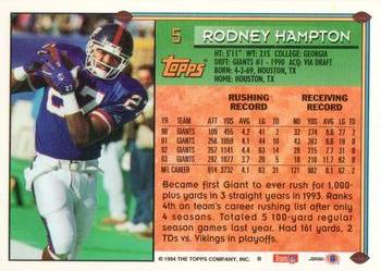 1994 Topps - Special Effects #5 Rodney Hampton Back