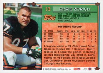 1994 Topps - Special Effects #19 Chris Zorich Back