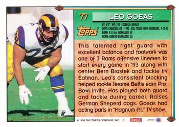 1994 Topps - Special Effects #77 Leo Goeas Back
