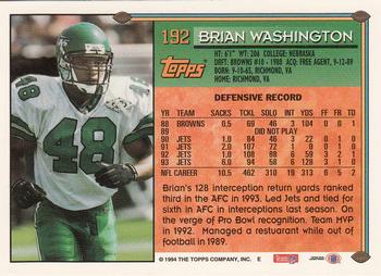 1994 Topps - Special Effects #192 Brian Washington Back