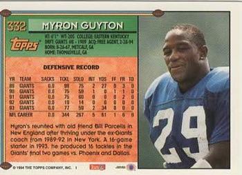 1994 Topps - Special Effects #332 Myron Guyton Back