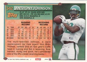 1994 Topps - Special Effects #342 Anthony Johnson Back