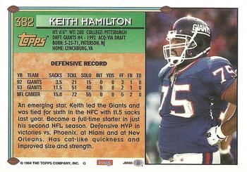 1994 Topps - Special Effects #382 Keith Hamilton Back
