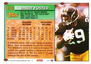 1994 Topps - Special Effects #510 Barry Foster Back