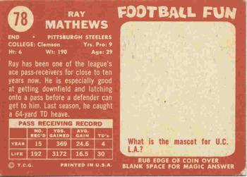 1958 Topps #78 Ray Mathews Back