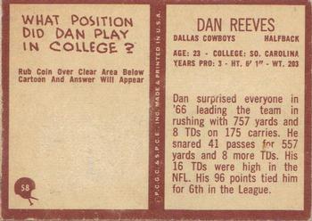 1967 Philadelphia #58 Dan Reeves Back