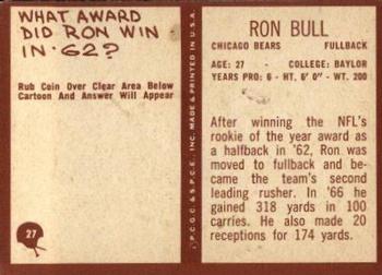 1967 Philadelphia #27 Ron Bull Back