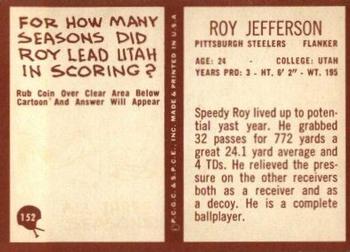 1967 Philadelphia #152 Roy Jefferson Back