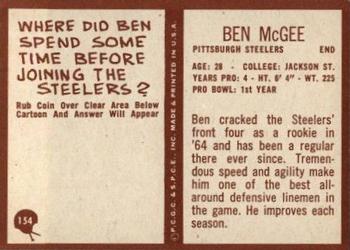 1967 Philadelphia #154 Ben McGee Back