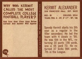 1967 Philadelphia #170 Kermit Alexander Back