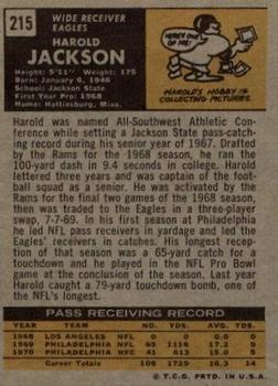 1971 Topps #215 Harold Jackson Back