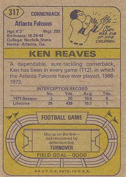 1974 Topps #317 Ken Reaves Back