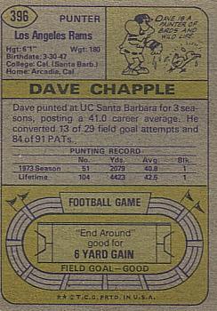 1974 Topps #396 Dave Chapple Back
