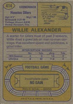 1974 Topps #414 Willie Alexander Back