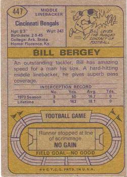 1974 Topps #447 Bill Bergey Back