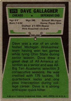 1975 Topps #379 Dave Gallagher Back