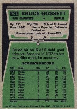 1975 Topps #302 Bruce Gossett Back