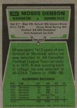 1975 Topps #392 Moses Denson Back