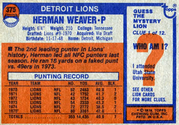 1976 Topps #375 Herman Weaver Back