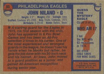 1976 Topps #85 John Niland Back