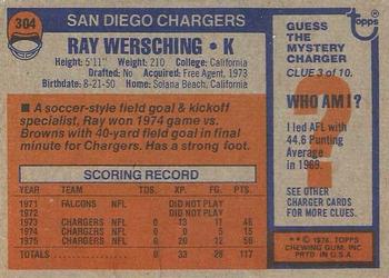 1976 Topps #304 Ray Wersching Back