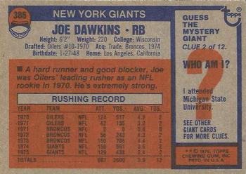 1976 Topps #386 Joe Dawkins Back