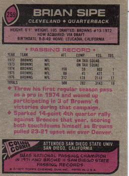 1977 Topps #259 Brian Sipe Back