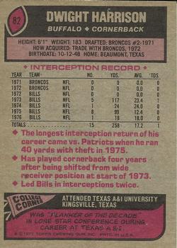 1977 Topps #82 Dwight Harrison Back