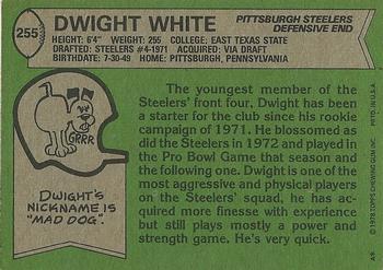 1978 Topps #255 Dwight White Back
