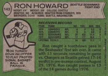 1978 Topps #143 Ron Howard Back