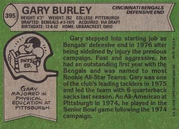 1978 Topps #395 Gary Burley Back