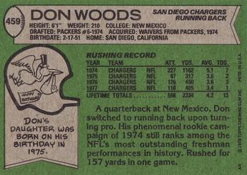 1978 Topps #459 Don Woods Back