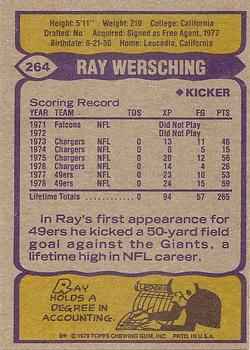 1979 Topps #264 Ray Wersching Back