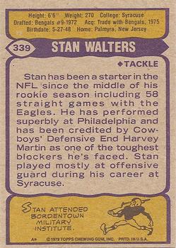 1979 Topps #339 Stan Walters Back