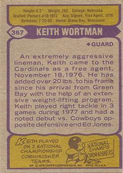 1979 Topps #367 Keith Wortman Back