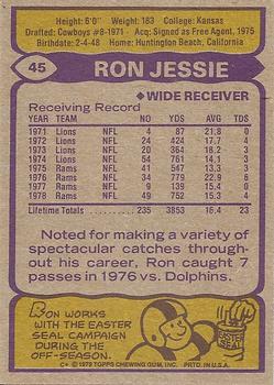 1979 Topps #45 Ron Jessie Back