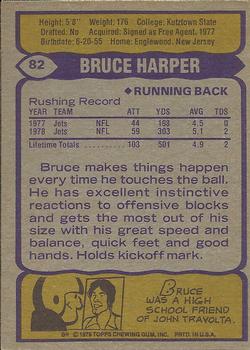 1979 Topps #82 Bruce Harper Back