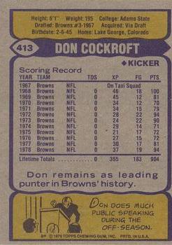 1979 Topps #413 Don Cockroft Back