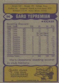 1979 Topps #96 Garo Yepremian Back