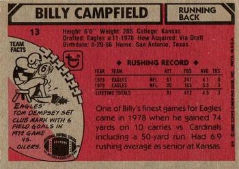 1980 Topps #13 Billy Campfield Back