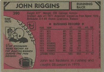 1980 Topps #390 John Riggins Back
