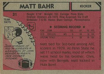 1980 Topps #31 Matt Bahr Back