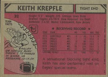 1980 Topps #32 Keith Krepfle Back