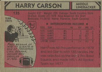 1980 Topps #135 Harry Carson Back