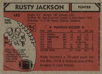 1980 Topps #142 Rusty Jackson Back
